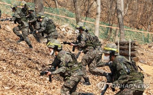 예비군 야지전술훈련 장면. (출처: 연합뉴스)
