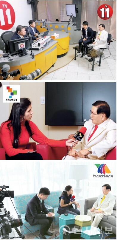 2014년 8월 11일 필리핀 TV11 생방송에 출연한 이 대표(위). 2013년 11월 12일 콜롬비아 teleSUR 방송(가운데), 2014년 5월 21일 멕시코 아스테카 방송국과 인터뷰하는 이 대표. ⓒ천지일보 (제공: HWPL)