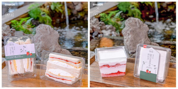 청수당 딸기에그슈크림 샌드위치, 청수당 딸기프로마주 케이크. (제공: 이마트24)