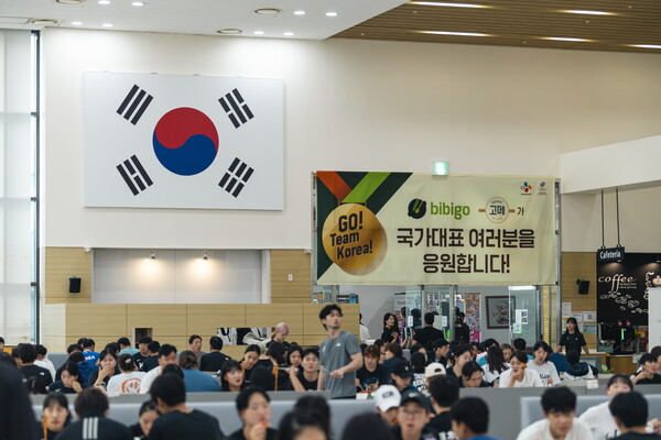 CJ가 진천선수촌에서 대한민국 국가대표 선수들을 위해 개최한 비비고×고메 데이. (제공: CJ그룹)