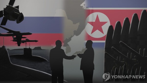 북러 군사 협력 (PG) (출처: 연합뉴스)
