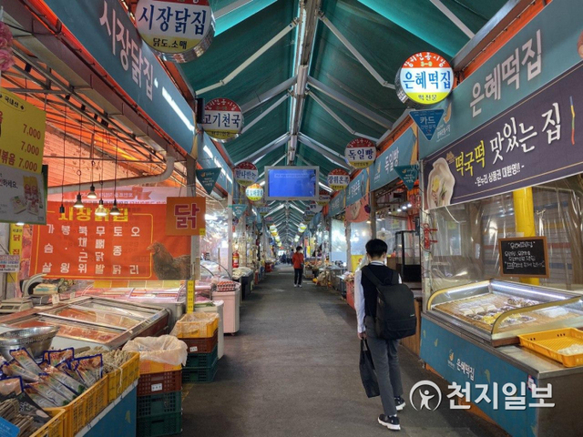 서울 성북구 장위재래시장. ⓒ천지일보DB