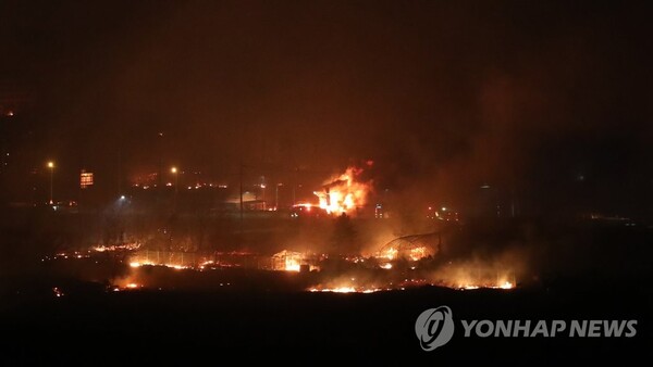 2019년 4월4일 발생한 고성 산불. (출처: 연합뉴스)