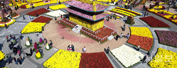 ‘2023 대한민국 국향대전’이 오는 20일부터 내달 5일까지 함평엑스포공원 및 함평읍 일원에서 개최된다. 지난해 국향대전 전경. (제공: 함평군) ⓒ천지일보 2023.10.18.