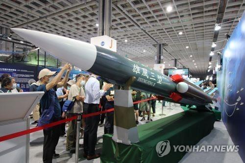 슝펑-3 초음속 대함미사일. (출처: 연합뉴스)