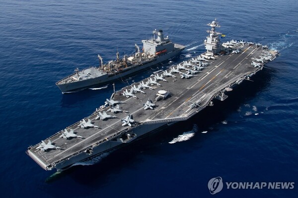 해상급유 중인 미 항공모함 제너럴 포드호(출처: 연합뉴스)