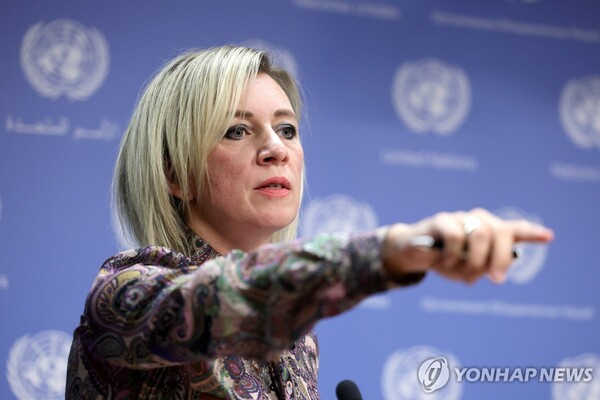 마리야 자하로바 러시아 외무부 대변인. (출처: 연합뉴스)