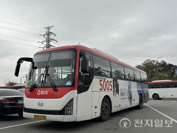 용인시가 출근시간대 5005번에 강남대역에서 출발하는 전세버스 3대를 운행한다. 사진은 5005번 버스. (제공: 용인특례시) ⓒ천지일보 2023.11.10.