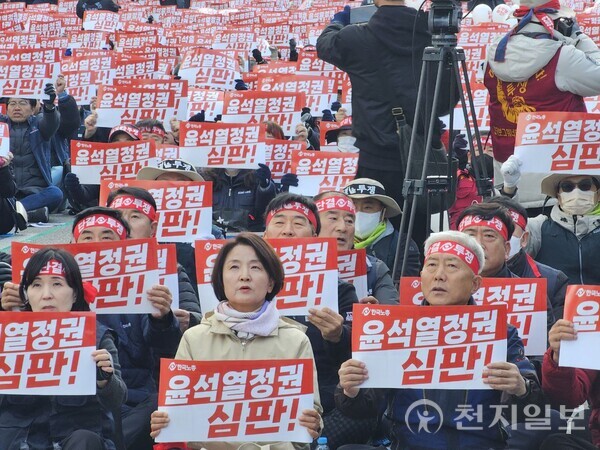 [포토] ‘단결’ ‘투쟁’