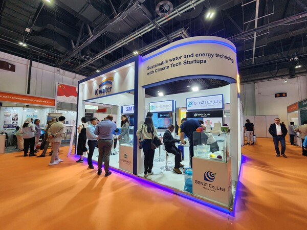 한국수자원공사가 물관리 및 에너지 분야 기후테크 기업과 함께 지난 15~17일까지 두바이에서 개최된 중동 최대의 물·에너지·환경기술 전문 전시회인 ‘WETEX&Dubai Solar Show 2023’에 참가해 중동시장 진출을 위한 혁신기술을 선보였다. (제공: 한국수자원공사) ⓒ천지일보 2023.11.21.
