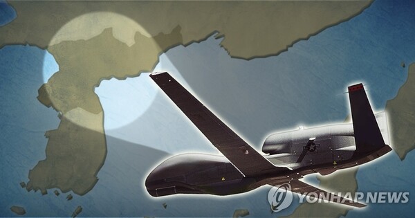 무인정찰기 RQ-4 글로벌호크 대북 감시(PG) (출처: 연합뉴스)
