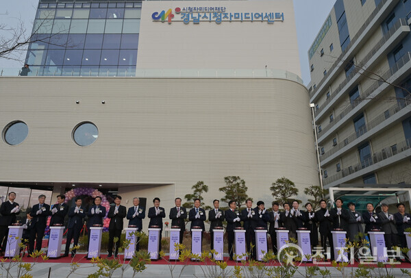 박완수 도지사가 6일 경남시청자미디어센터 개관식에 참석하고 있다. (제공: 경남도)ⓒ천지일보 2023.12.06.