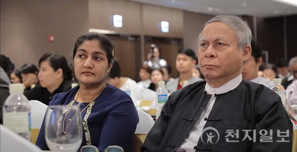 지난 2018년 2월 2일 미얀마 양곤 롯데호텔 콘퍼런스룸에서 열린 DPCW 행사에 참석한 초 변호사. (출처: HWPL) ⓒ천지일보 2023.12.10.