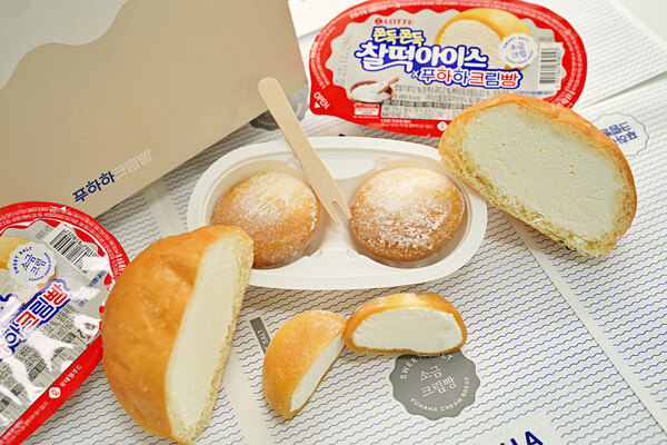 ‘푸하하크림빵’과 콜라보 출시된 찰떡아이스 소금크림. (제공: 롯데웰푸드)