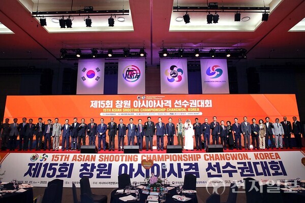 국내에서 52년 만에 개최된 아시아사격 선수권 대회와 AFC U-23 아시안컵 예선전이 지역 경제에 활력을 불은 것으로 알려졌다. (제공: 창원시)ⓒ천지일보 2023.12.12.