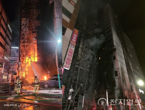 호텔 화재 진압 과정((왼쪽)과 불을 완전히 진압한 후 호텔 모습(제공: 인천소방본부)  ⓒ천지일보 2023.12.18.