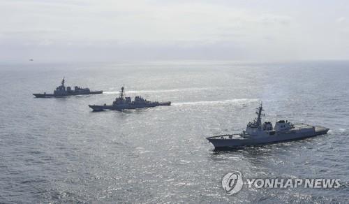 지난 4월 한미일의 해상 미사일 방어훈련. (출처: 연합뉴스)