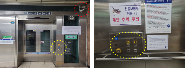 4호선 이촌역 내부 1호기 (엘리베이터 자동 호출 시스템 시범 운영) (제공: 서울시)