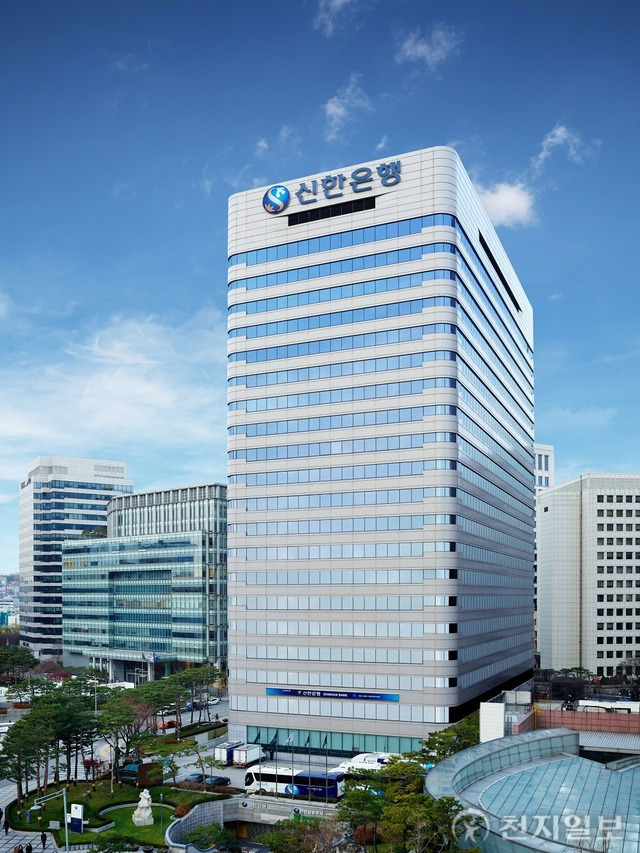 신한은행이 자영업자·소상공인을 위해 총 3067억원의 민생금융 지원을 결정했다고 2일 밝혔다. (제공: 신한은행) 