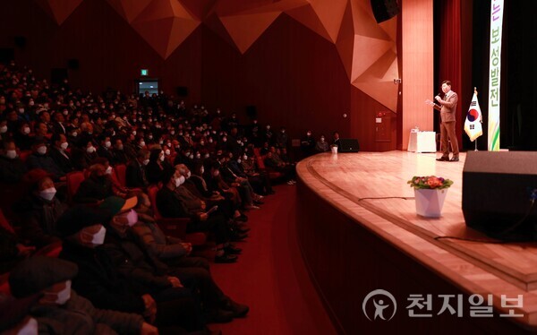 김철우 보성군수가 지난해 2월 보성읍에서 열린 ‘2023년 군민과의 대화’에서 발언하고 있다. (제공: 보성군) ⓒ천지일보 2024.01.03.