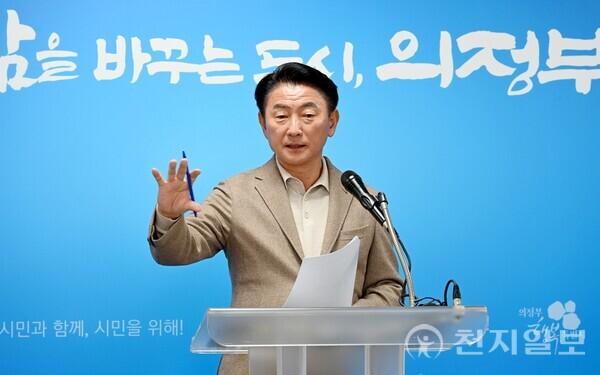 김동근 의정부시장. (제공: 의정부시) ⓒ천지일보 2024.01.03.