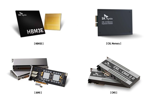 SK하이닉스 CES 2024 전시 제품. (왼쪽부터 시계 방향으로) HBM3E, CXL Memory, CMS, AiMX. (제공: SK하이닉스) ⓒ천지일보 2024.01.03.