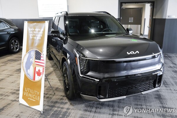 기아 EV9 ‘북미 올해의 차’ 수상 (출처: AP, 연합뉴스)