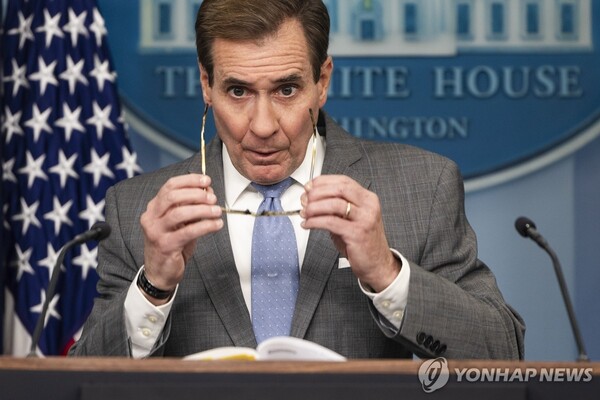 .커비 美 백악관 NSC 조정관(출처: EPA, 연합뉴스)