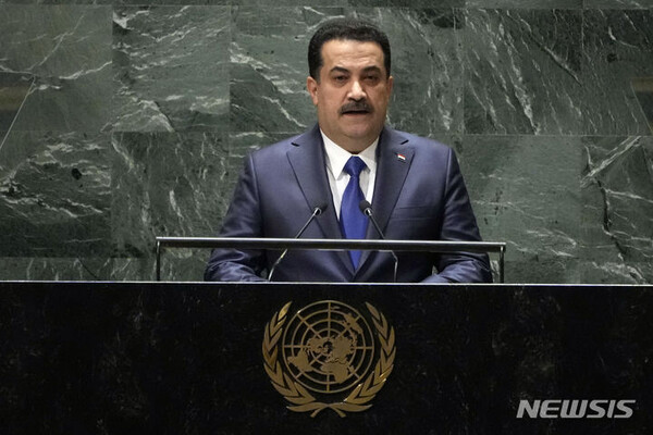 [뉴욕=AP/뉴시스]모하메드 시아 알-수다니 이라크 총리가 지난해 9월22일(현지시간) 미국 뉴욕 유엔본부에서 진행 중인 제78차 유엔총회에서 연설하고 있다.
