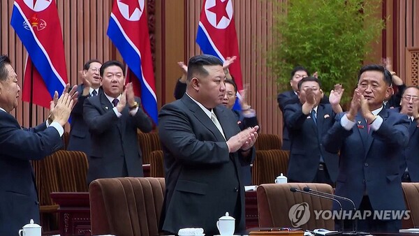 북한 최고인민회의 (출처: 연합뉴스)