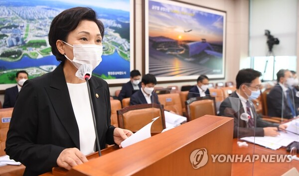 김현미 전 국토교통부 장관. (출처: 연합뉴스)