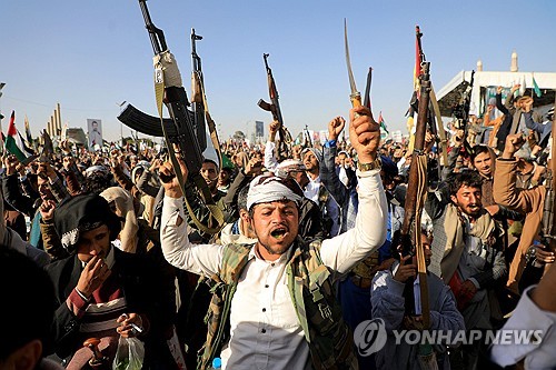 예멘 후티 반군. (출처: 연합뉴스)