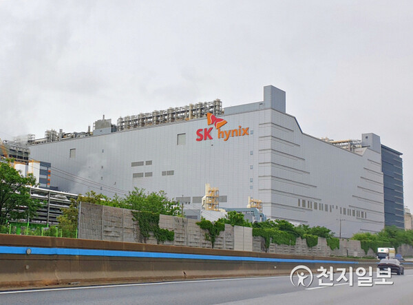 SK하이닉스 이천 반도체 공장 전경. ⓒ천지일보DB