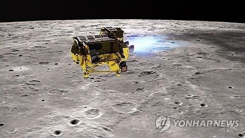 일본 달 탐사선 '슬림'의 착륙 모습 이미지. (출처: 연합뉴스)