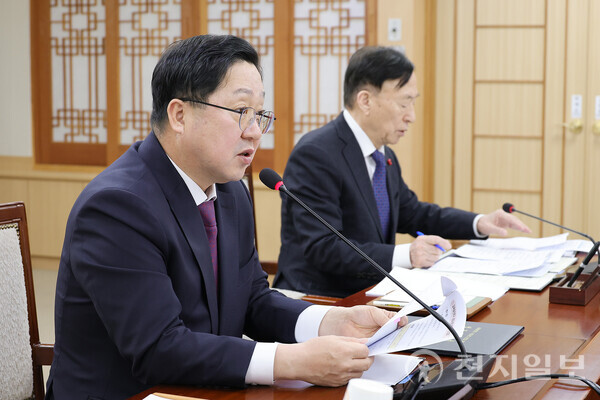 대전시는 30일 오전 대전시청 중회의실에서 교육발전특구 연구용역 보고회를 개최했다. (제공: 대전시) ⓒ천지일보 2024.01.30.