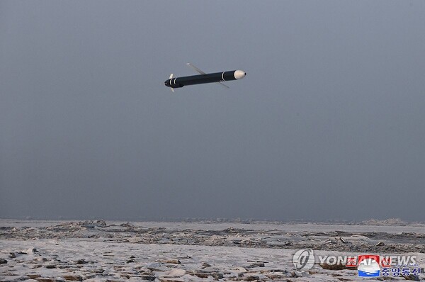북한이 지난 30일 조선 서해상에서 전략순항미사일 '화살-2형' 발사 훈련을 진행했다고 조선중앙통신이 31일 보도했다. (출처: 연합뉴스) 2024.1.31