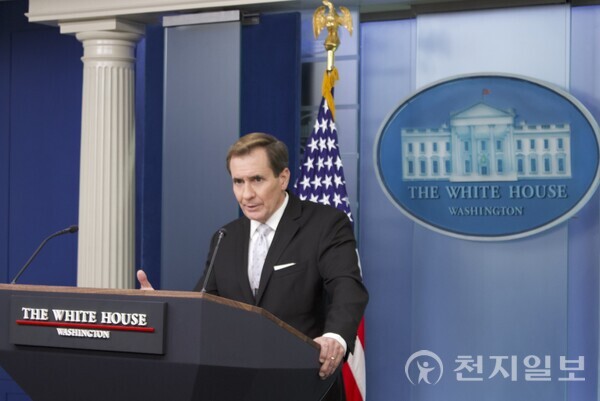 ⓒ천지일보 2024.01.31 National Security Council spokesman Admiral John Kirby speaks at a White House press briefing on January 26 / Eloise Lee, Cheonji Daily News