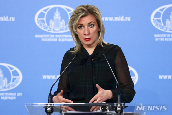 마리야 자하로바 러시아 외무부 대변인. (출처: 뉴시스)