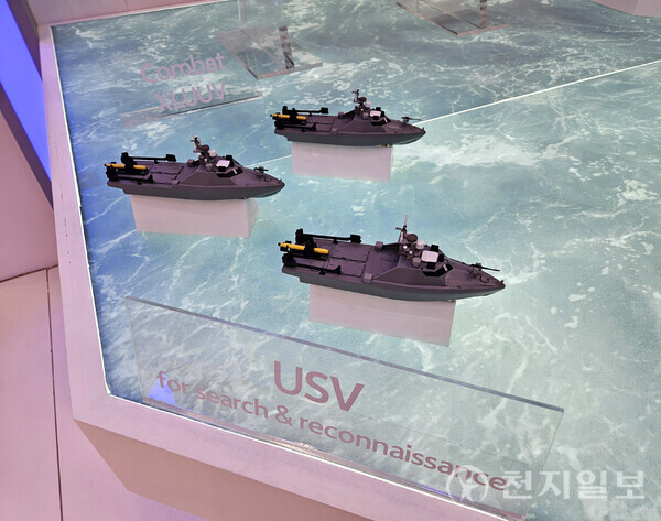 다양한 임무수행이 가능한 한화시스템 해양무인체계. (제공: 한화시스템) ⓒ천지일보 2024.02.05.