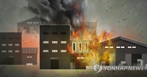 공장·창고 화재 (PG) (출처: 연합뉴스)