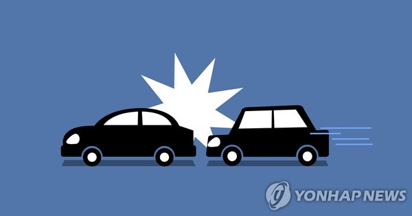 승용차 - 승용차 추돌사고 (PG) (출처: 연합뉴스)
