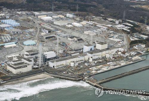 후쿠시마 제1원자력발전소. (출처: 연합뉴스)