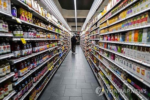 미국 뉴욕의 한 슈퍼마켓 (출처: AFP, 연합뉴스)
