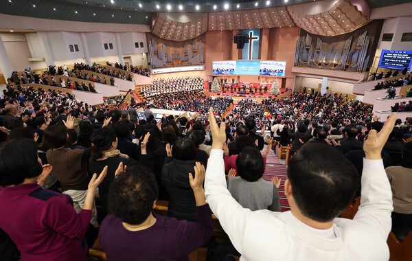 서울 영등포구 여의도순복음교회 대성전에서 예배가 열리고 있다. (출처:연합뉴스)