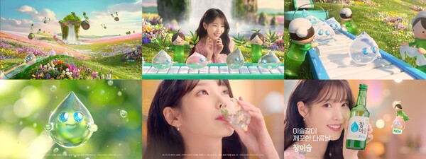 신규 TV 광고 ‘이슬우화 편’ 화면. (제공: 하이트진로)