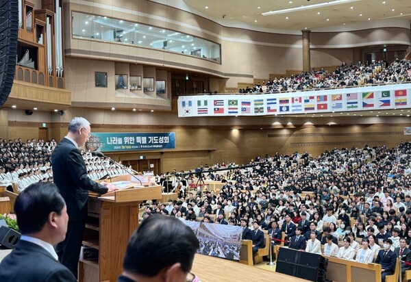 한국교회총연합(한교총)이 지난 25일 3.1운동 제105주년 기념예배를 연세중앙교회에서 열고 있다. (출처:한교총)