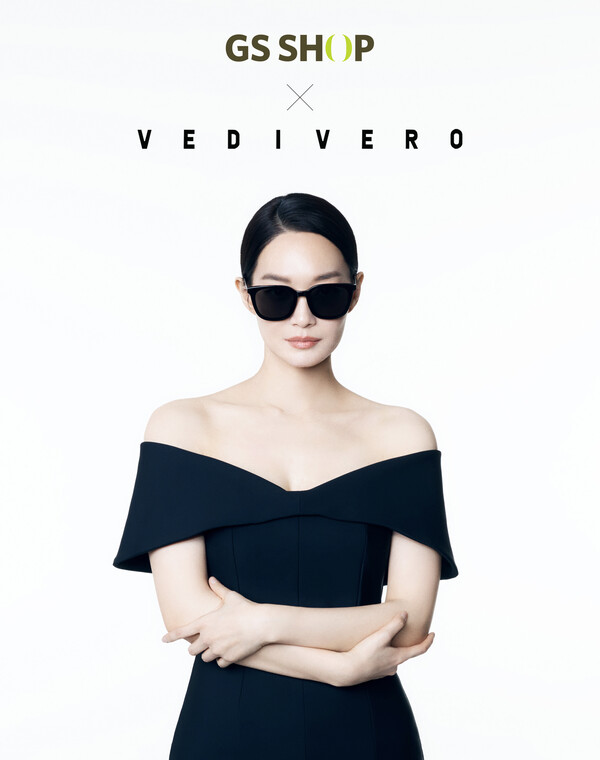 GS샵이 이른 바캉스 특수를 잡기 위해 오는 3월 2일 배우 신민아가 모델인 ‘베디베로 VVCC25’ 선글라스를 방송한다. (제공: GS리테일)