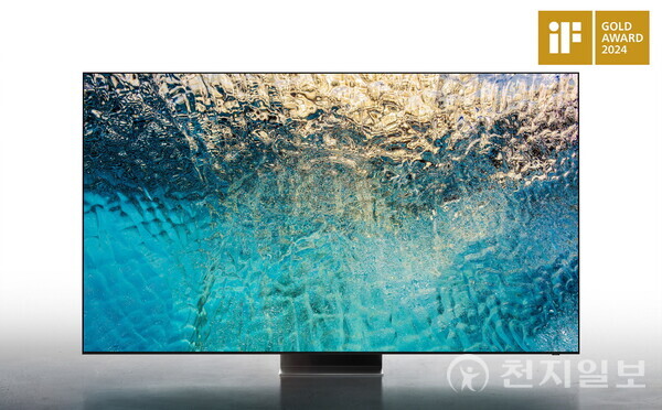 ‘OLED TV(S95C)’ 금상 수상 이미지. (제공: 삼성전자) ⓒ천지일보 2024.02.29.