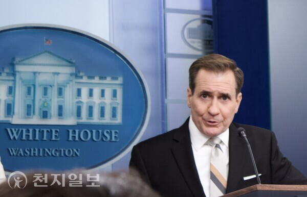 ⓒ천지일보 2024.02.29. National Security Council spokesman Admiral John Kirby speaks to reporters from the White House briefing room / Eloise Lee Cheonji Daily News