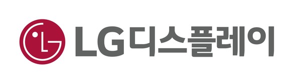 (제공: LG디스플레이) ⓒ천지일보DB